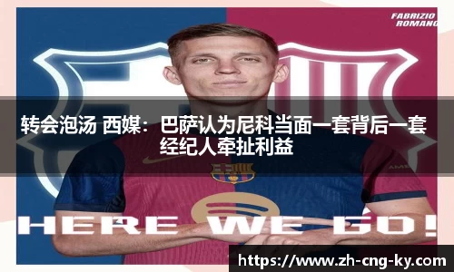 开云