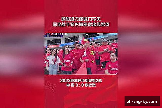 知道开云